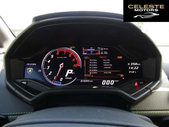 LAMBORGHINI Huracán 2017 — photo 7 sur 8