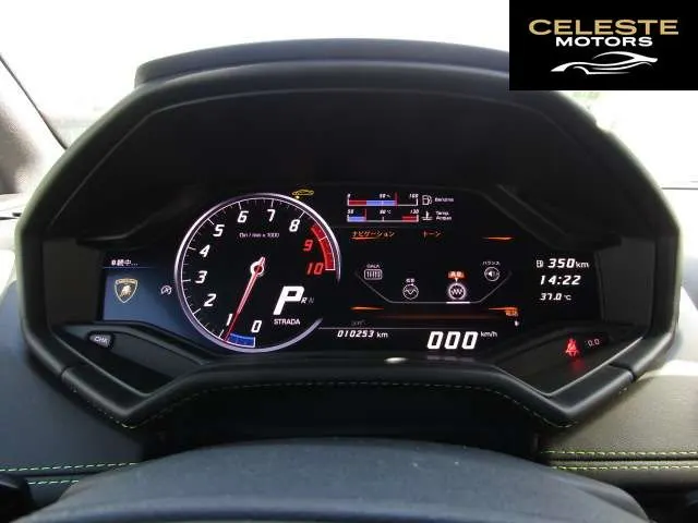 LAMBORGHINI Huracán 2017 — photo 8 sur 8