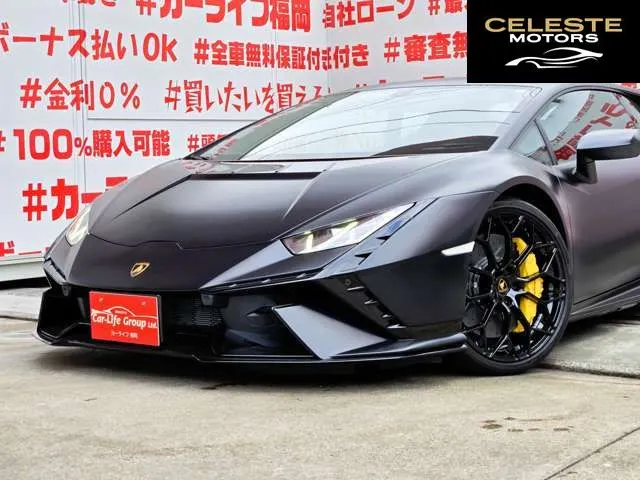 LAMBORGHINI Huracán 2024 — photo 2 sur 8