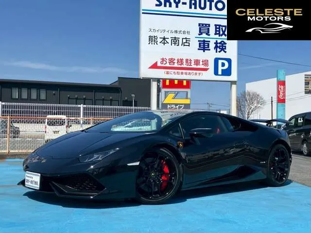 LAMBORGHINI Huracán 2016 — photo 6 sur 8