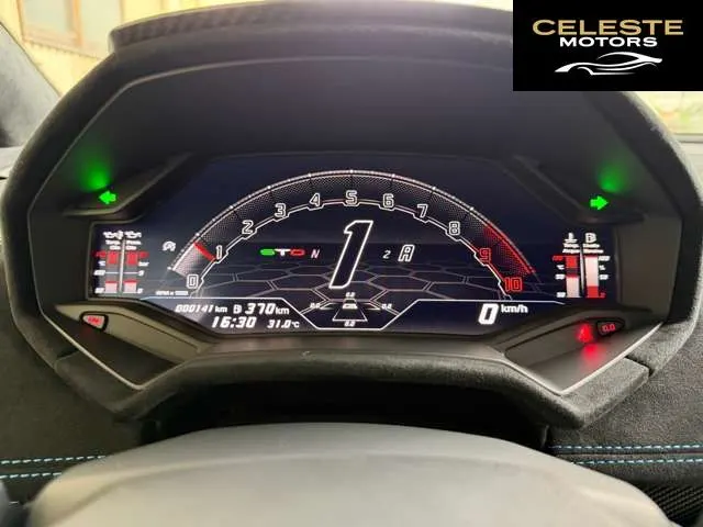 LAMBORGHINI Huracán 2024 — photo 7 sur 8