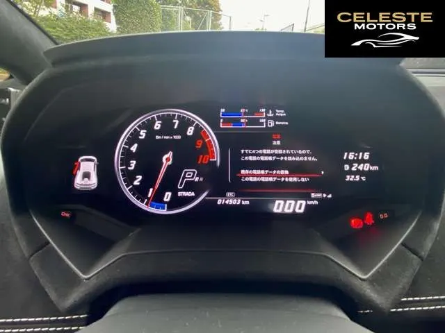 LAMBORGHINI Huracán 2018 — photo 7 sur 8