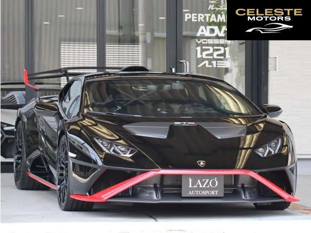 LAMBORGHINI Huracán 2023 — photo 2 sur 8