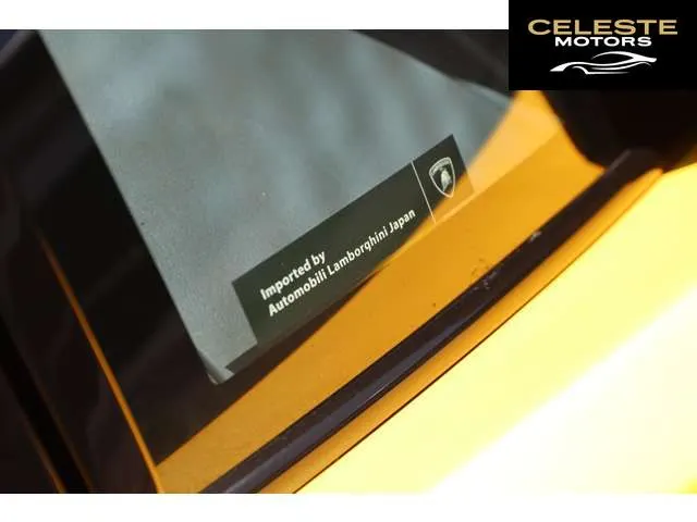 LAMBORGHINI Murciélago 2007 — photo 7 sur 8