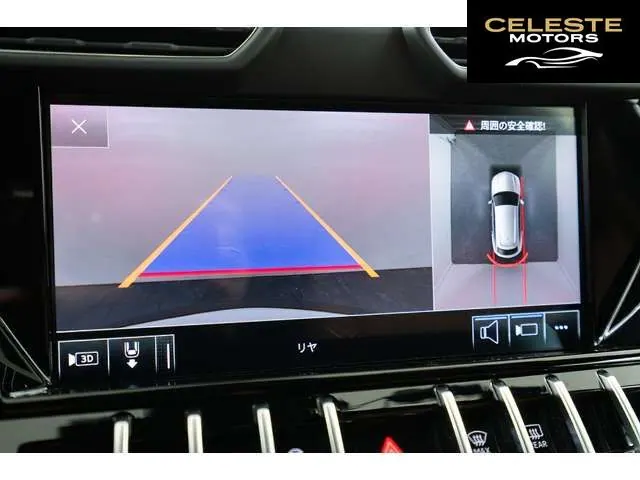 LAMBORGHINI Urus 2020 — photo 4 sur 8