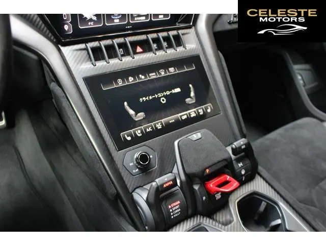 LAMBORGHINI Urus 2025 — photo 8 sur 8