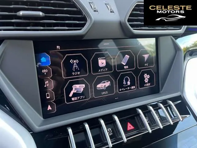 LAMBORGHINI Urus 2019 — photo 7 sur 8