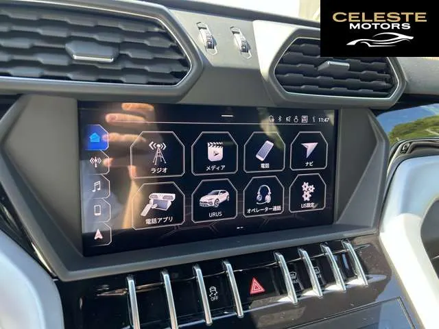 LAMBORGHINI Urus 2019 — photo 8 sur 8