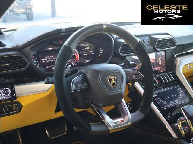LAMBORGHINI Urus 2019 — photo 4 sur 8