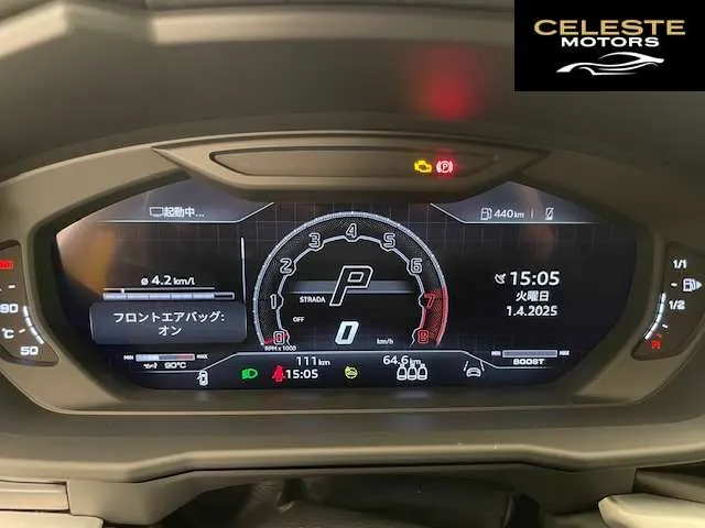 LAMBORGHINI Urus 2024 — photo 5 sur 8