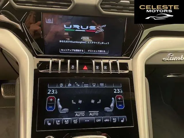 LAMBORGHINI Urus 2024 — photo 6 sur 8