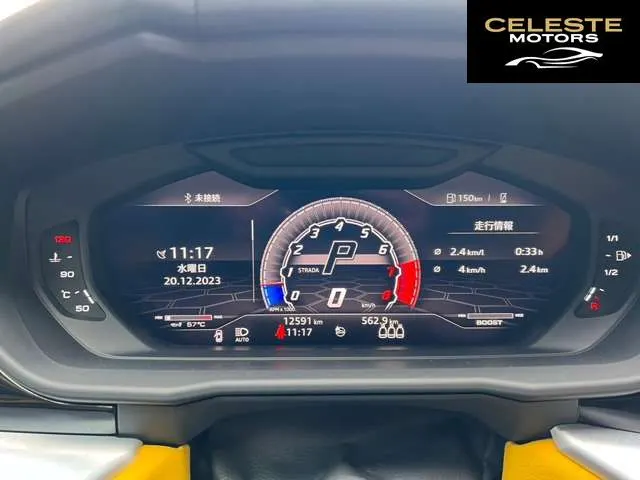 LAMBORGHINI Urus 2019 — photo 6 sur 8