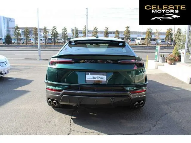 LAMBORGHINI Urus 2024 — photo 3 sur 8