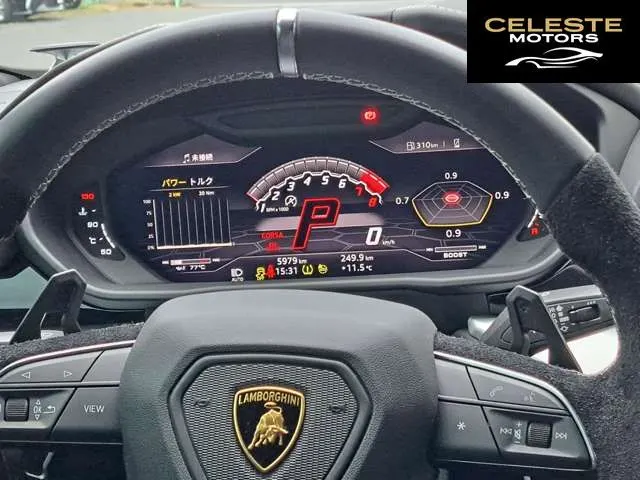 LAMBORGHINI Urus 2021 — photo 5 sur 8