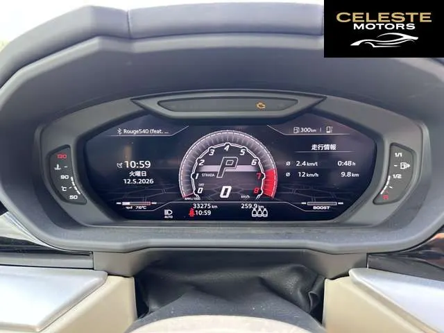 LAMBORGHINI Urus 2020 — photo 8 sur 8