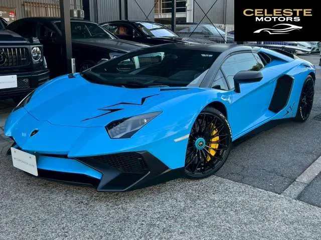 LAMBORGHINI Aventador Roadster 2016 — photo 3 sur 8