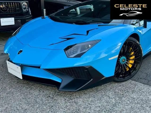 LAMBORGHINI Aventador Roadster 2016 — photo 6 sur 8
