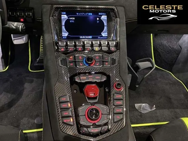 LAMBORGHINI Aventador Roadster 2021 — photo 4 sur 8