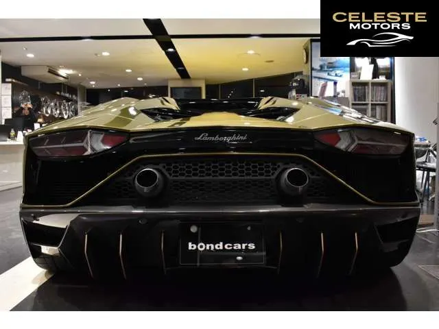 LAMBORGHINI Aventador Roadster 2022 — photo 6 sur 8