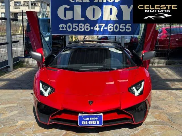 LAMBORGHINI Aventador Roadster 2017 — photo 2 sur 8
