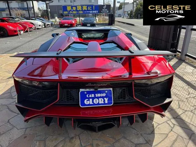 LAMBORGHINI Aventador Roadster 2017 — photo 3 sur 8