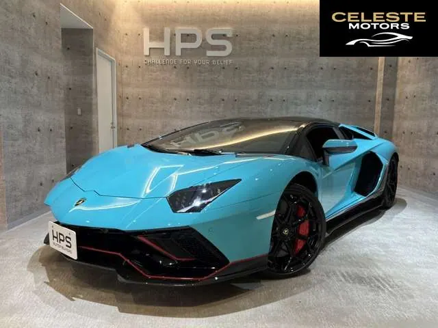 LAMBORGHINI Aventador Roadster 2022 — photo 4 sur 8