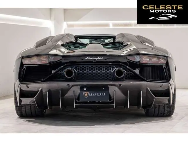 LAMBORGHINI Aventador Roadster 2022 — photo 4 sur 8