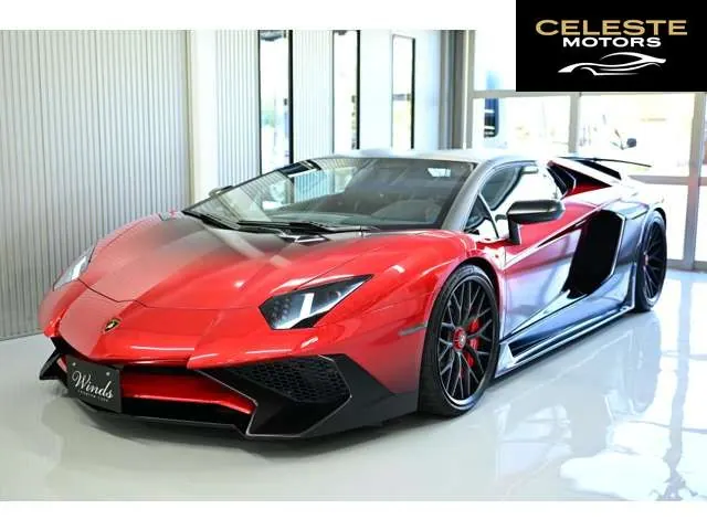 LAMBORGHINI Aventador Roadster 2016 — photo 1 sur 8
