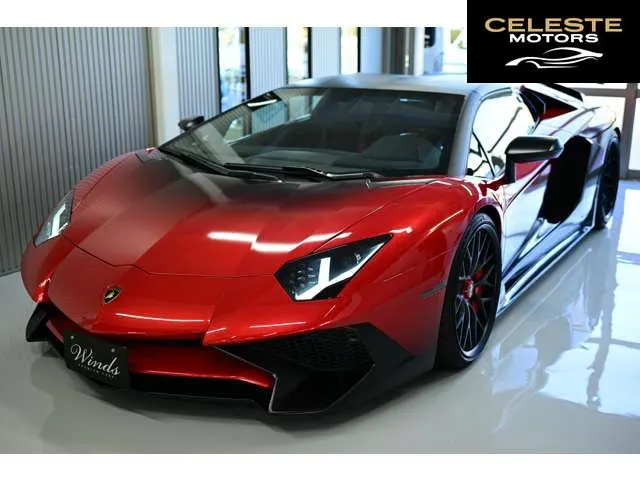 LAMBORGHINI Aventador Roadster 2016 — photo 6 sur 8
