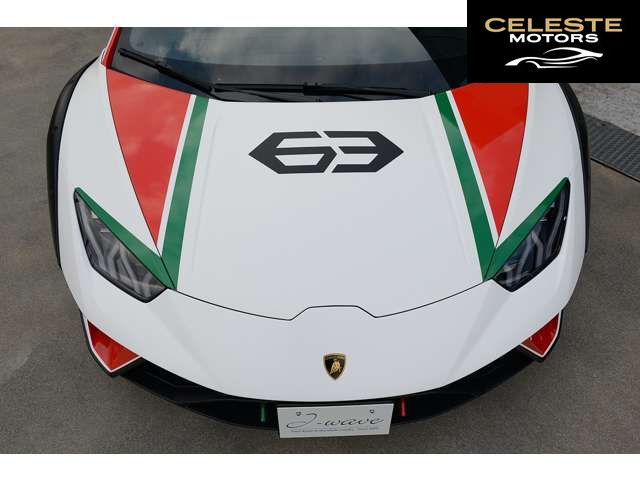 LAMBORGHINI Huracán Sterrato 2024 — photo 2 sur 8