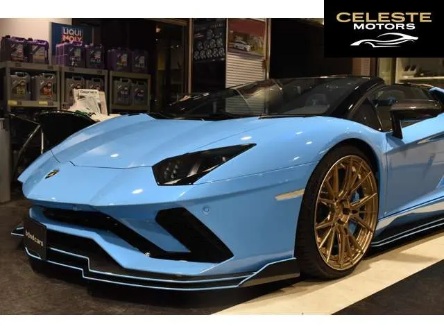 LAMBORGHINI Aventador Roadster 2018 — photo 2 sur 8