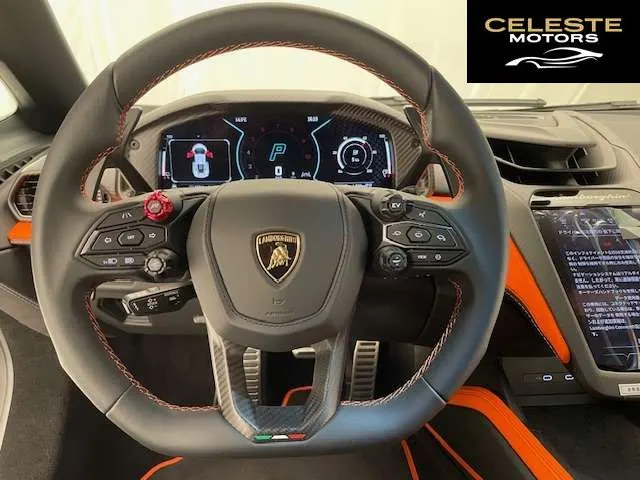 LAMBORGHINI Revuelto 2024 — photo 4 sur 8