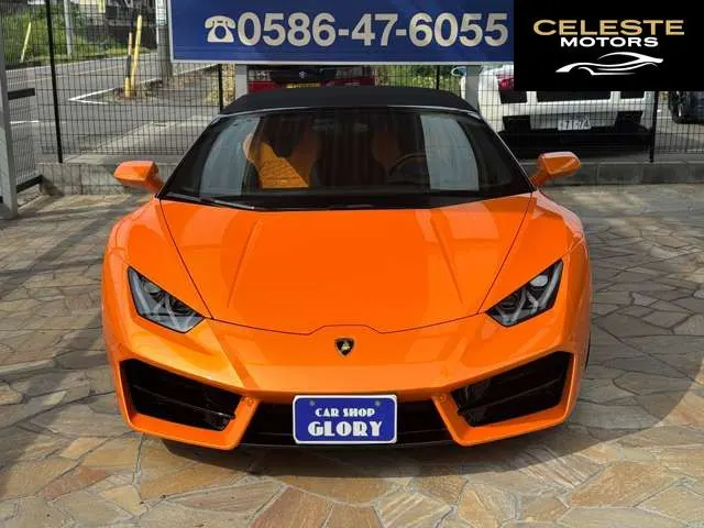 LAMBORGHINI Huracán Spider 2017 — photo 2 sur 8