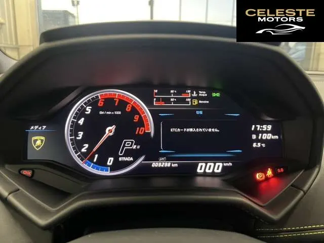 LAMBORGHINI Huracán Spider 2018 — photo 4 sur 8