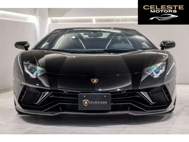 LAMBORGHINI Aventador Roadster 2022 — photo 2 sur 8