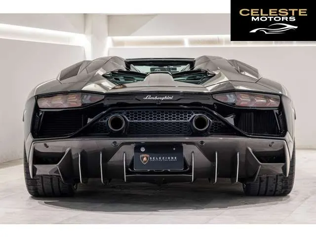 LAMBORGHINI Aventador Roadster 2022 — photo 4 sur 8