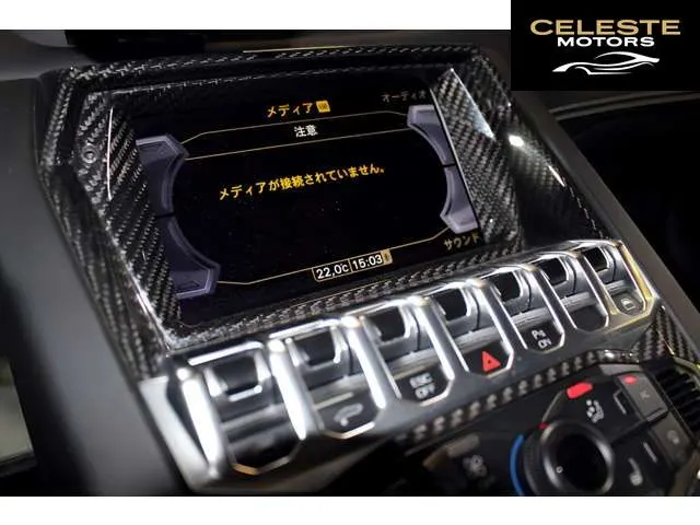 LAMBORGHINI Aventador Roadster 2015 — photo 7 sur 8