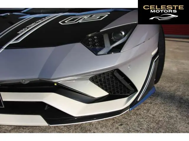 LAMBORGHINI Aventador Roadster 2020 — photo 3 sur 8