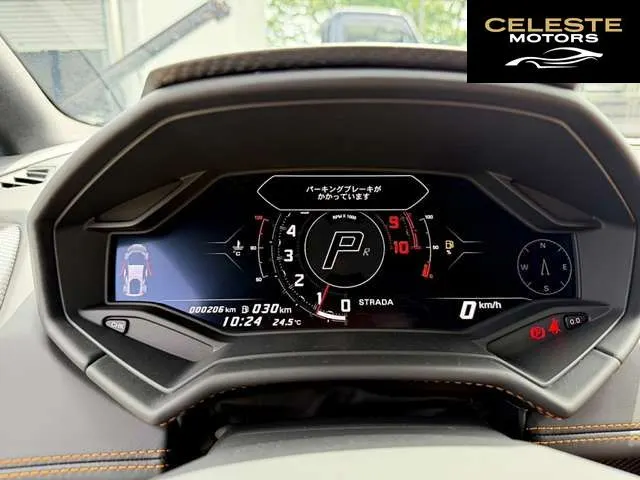 LAMBORGHINI Huracán Sterrato 2024 — photo 7 sur 8