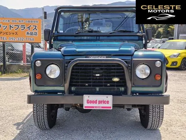 LAND ROVER Defender 1998 — photo 2 sur 8