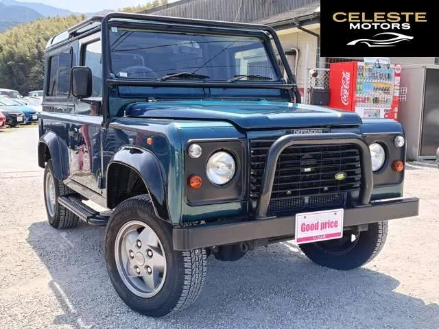 LAND ROVER Defender 1998 — photo 3 sur 8