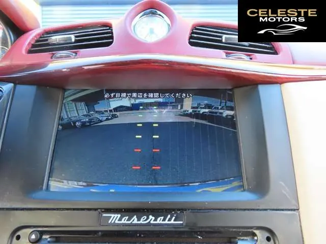 MASERATI GranTurismo 2016 — photo 3 sur 8