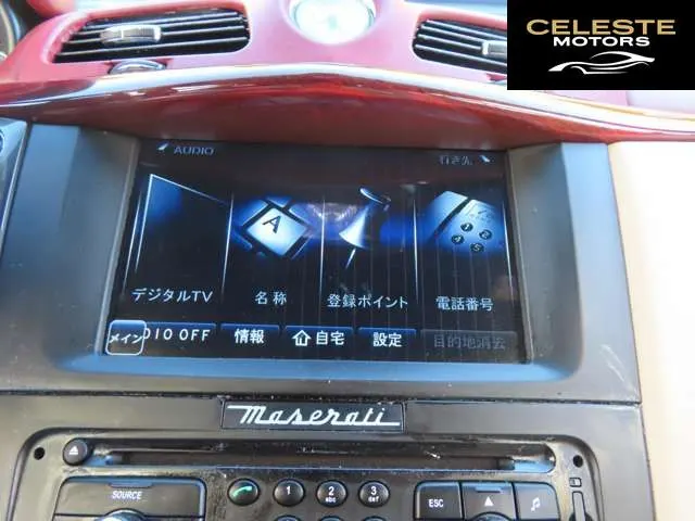MASERATI GranTurismo 2016 — photo 6 sur 8