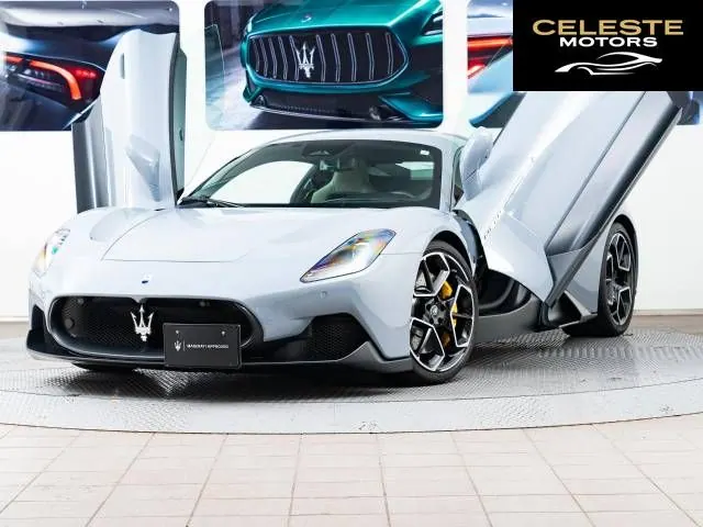 MASERATI MC20 2023 — photo 5 sur 8