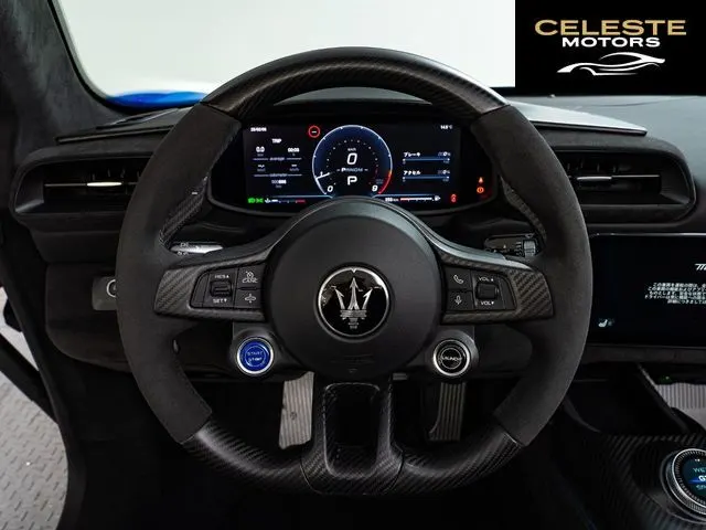 MASERATI MC20 Cielo 2024 — photo 8 sur 8