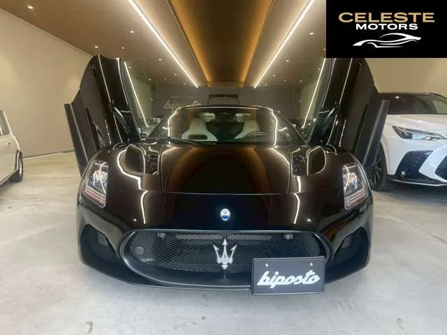 MASERATI MC20 Cielo 2023 — photo 6 sur 8
