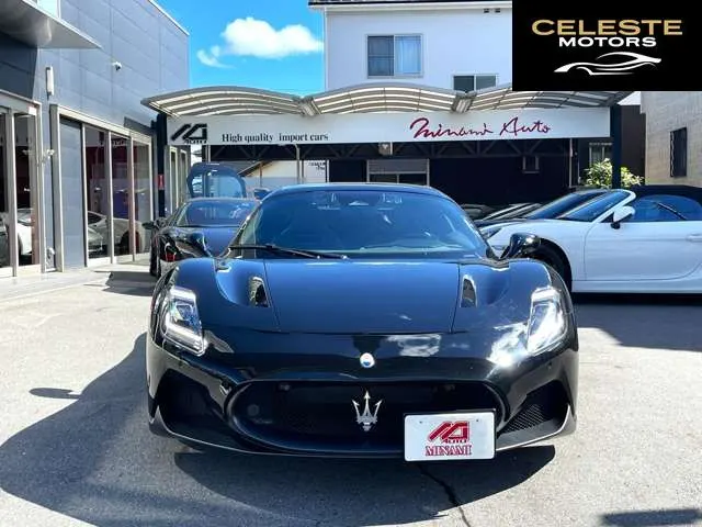MASERATI MC20 Cielo 2023 — photo 2 sur 8