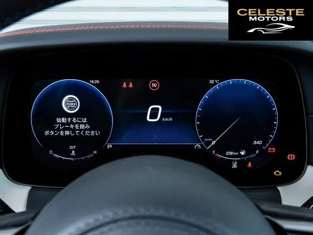 MASERATI GranTurismo 2024 — photo 8 sur 8
