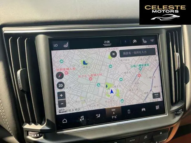 MASERATI Levante 2021 — photo 3 sur 8