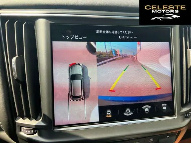 MASERATI Levante 2021 — photo 4 sur 8